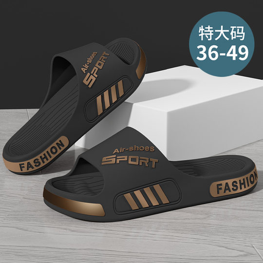 Summer home men's thick-soled non-slip wear-resistant extra-large size sports trendy outdoor slippers
