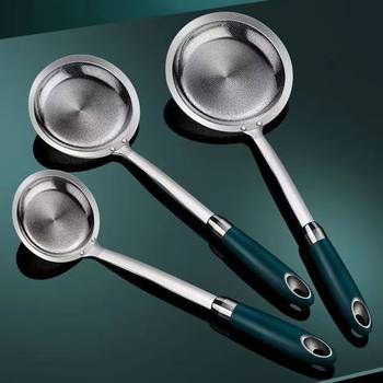 Kitchen Fried Colander Stainless Steel Large Colander Fine Mesh Filter Screen Long Handle Filter Colander Foaming Filter Spoon