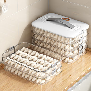 Dumpling Storage Box for Refrigerator, Food-Grade Dumpling Quick-Freezing Box, Kitchen Noodle Sealing Preservation Box for Home Use