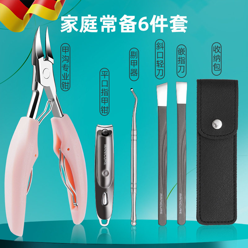 Nail clippers for men and women nail groove nail clippers stainless steel nail scissors nail pedicure tool set box