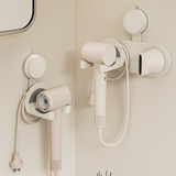 Кронштейн для фена на присоске, настенный, без перфорации, стойка для фена Xiaomi Leifen Kangfu chase, подходящая полка для хранения