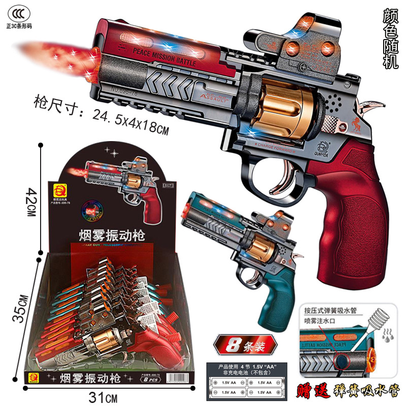 包邮新款展示盒车子商店超市儿童工程挖掘搅拌起吊车自卸车玩具