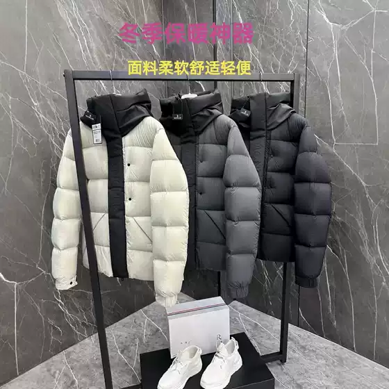Mengkou down Jacket Black Warrior Men's and Women's Jacket Black Label 074 # Madeira down Jacket