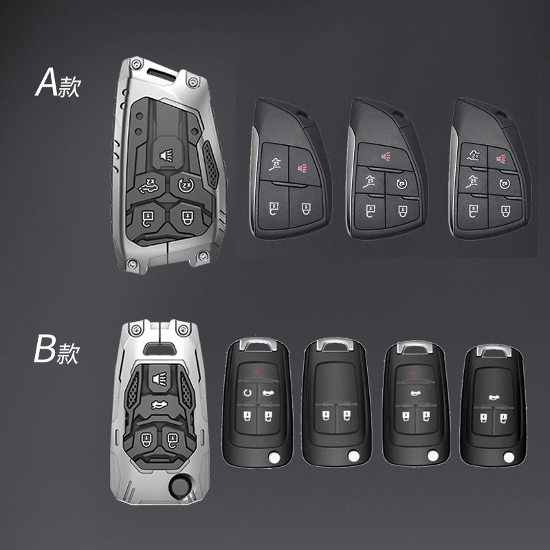 B Is Suitable for Buick Yinglang Foldableing Key Cover, Yuelang Chevrolet Cruze Old Model Malibu Cross-Border Five Keys