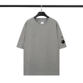 283 light gray
