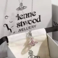 Medium diamond pink necklace