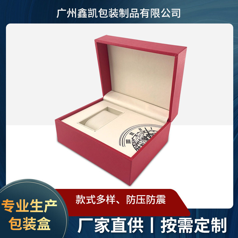 Rose Red Watch Gift Box Packaging Box High-Grade Pu Material Watch Storage Box Gift Box Watch Packaging Box