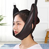 Yonghui Cervical Traction Belt Neck Stretching Fixation Belt Neck Brace Adult Neck Corrector Headgear Correction Rehabilitation Neck Support