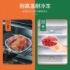 Refrigerator food refrigerated food grade PE cling film microwave oven high temperature resistant hand tear point break cling film