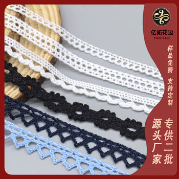 handmade cotton lace accessories factory making diy window decoration clothing home textile wedding dress decoration accessories lace