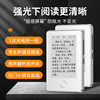 Ink Screen Mp3 Novel Reader Student Reading Novel Special Walkman Player Mp4 E-Book Reader