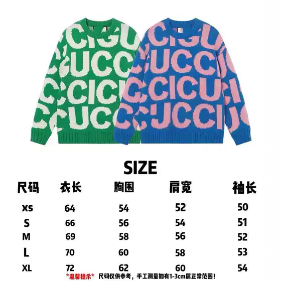 Kuya Knitted Sweater for Fall/Winter 2025 - Unisex Crew Neck Jacquard Pullover, Fashion & Versatile