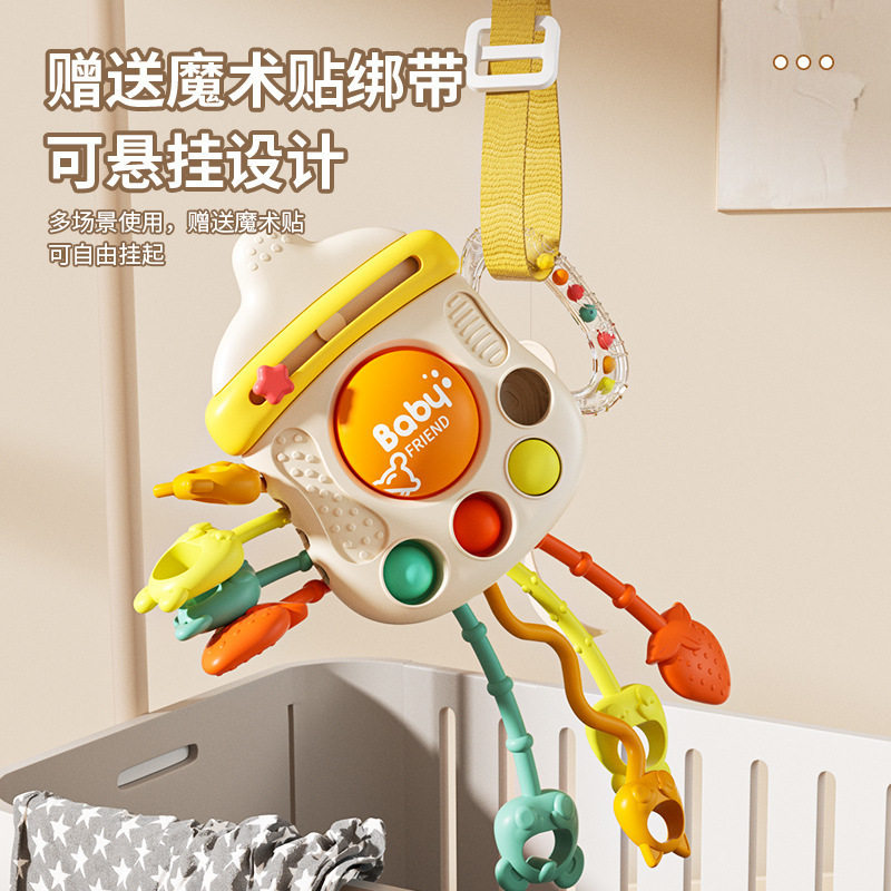 婴儿玩具奶瓶拉拉乐宝宝抽抽乐0一1岁益智早教6个月以上牙胶跨境