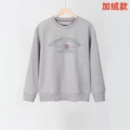 2808 gray