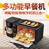 Three-In-One Breakfast Machine Fried Coffee Electric Oven Factory Foreign Trade Export Multi-Function Electric Oven