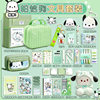 Panda Stationery Gift Box Set, High-Value Gift Package, Student Prizes, Elementary School Student Gifts, Large Capacity