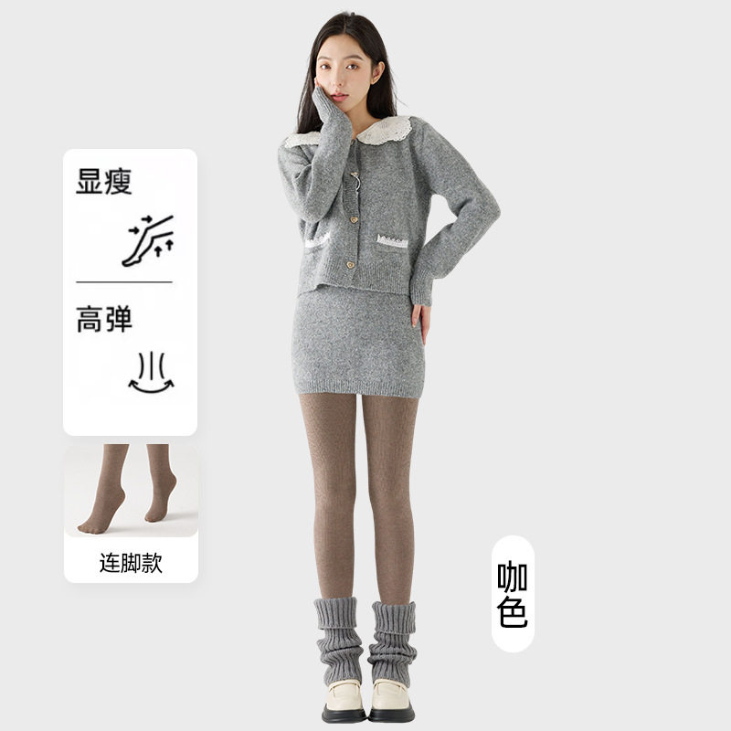 秋冬加绒miu系灰细竖条纹打底裤棉紧身微压显瘦高腰外穿打底裤女