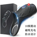 seller product image