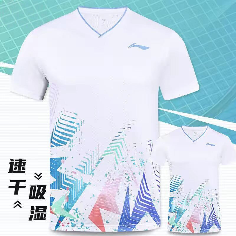 เสื้อแบดมินตันรุ่นใหม่จากหลี่หนิง เสื้อกีฬาแข่งขันแขนสั้นสำหรับผู้ชายและผู้หญิง เสื้อยืดแห้งเร็ว มีให้เลือกซื้อเป็นกลุ่ม ชุดแห้งเร็ว