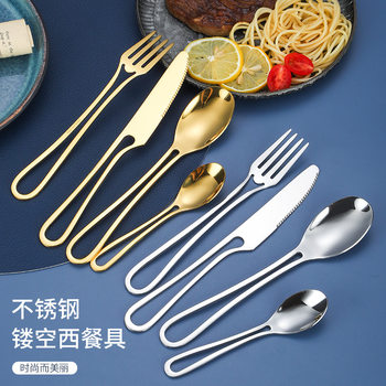 Factory direct supply hollow handle stainless steel knife and fork spoon creative ins style Western-style tableware four-piece steak knife and fork