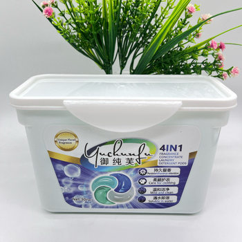 Boxed Four-Chamber Laundry Beads with Long-Lasting Fragrance, Concentrated Fragrance, Four-In-One Laundry Beads, Source Manufacturer Wholesale