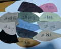 For other colors, please contact customer service for bulk ordering