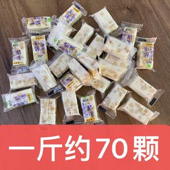 Mengge Lainiu Sasa Cheese Bulk Weighing 0.5kg Approximately 70 Milk-Containing Solid Molded Products Produced in Inner Mongolia