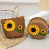 Sunflower Handmade Straw Coin Purse, Kidsren's Cartoon Sunflower Woven Bag, Pastoral Style Shoulder Shell Bag