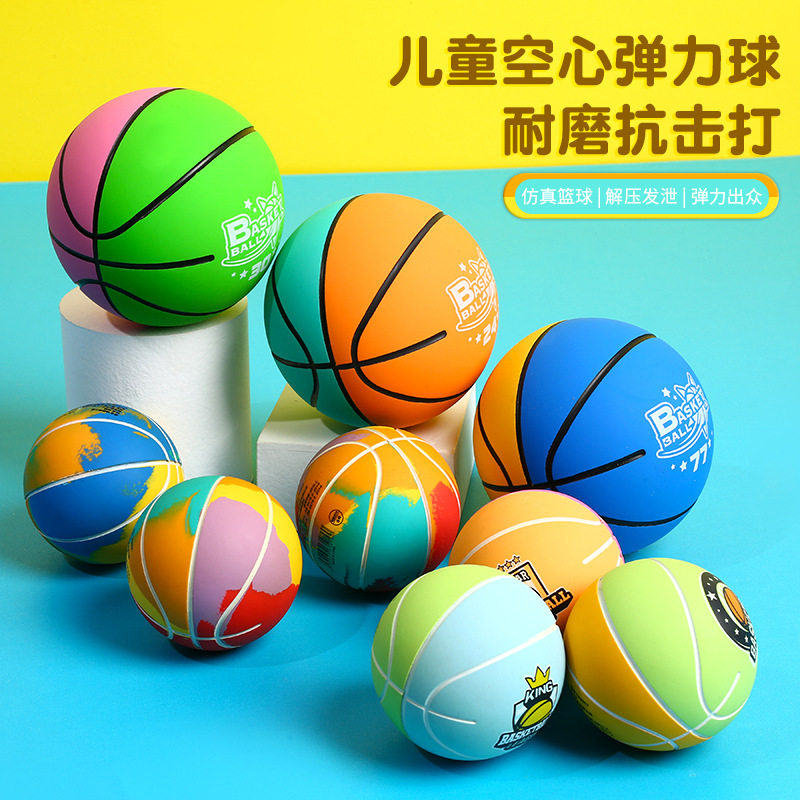 Hollow high elastic ball children's rubber decompression indoor mute simulation ball student toy ball wholesale manufacturer