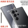 seller product image