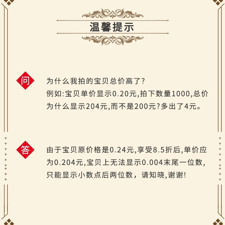 Spot Packaging Boxes, Postal Express Packaging Cartons, Wholesale No. 1-12 Extra Hard and Super Hard Cartons, Customized