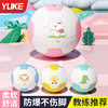 Football Children's Kindergarten Pupils Special Baby No. 2 Boys Female Treasure No. 3 Training Game Ball Toy