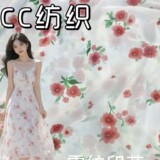 Весенне-летняя ткань для платья-рубашки из шифона с бисерным принтом 75D, тканая из полиэстера, легкая дышащая ткань