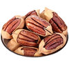 Wholesale Creamy Pecans, Nuts, Dried Fruits in Bulk, Various Sizes, Hand-Peeled Pecans, Longevity Fruit Snacks