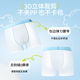 Children's Underwear Ice Silk Boys' Category a Youth Thin Breathable Quick-Drying Boy Baby Boxer Briefs Big Kidsren's Boxer Briefs