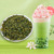500 г молочного чая с молоком Four Seasons Spring Tieguanyin, холодный напиток чайной компании Shop Tea Company, Необработанный чай № 16 [отобрано 99%]