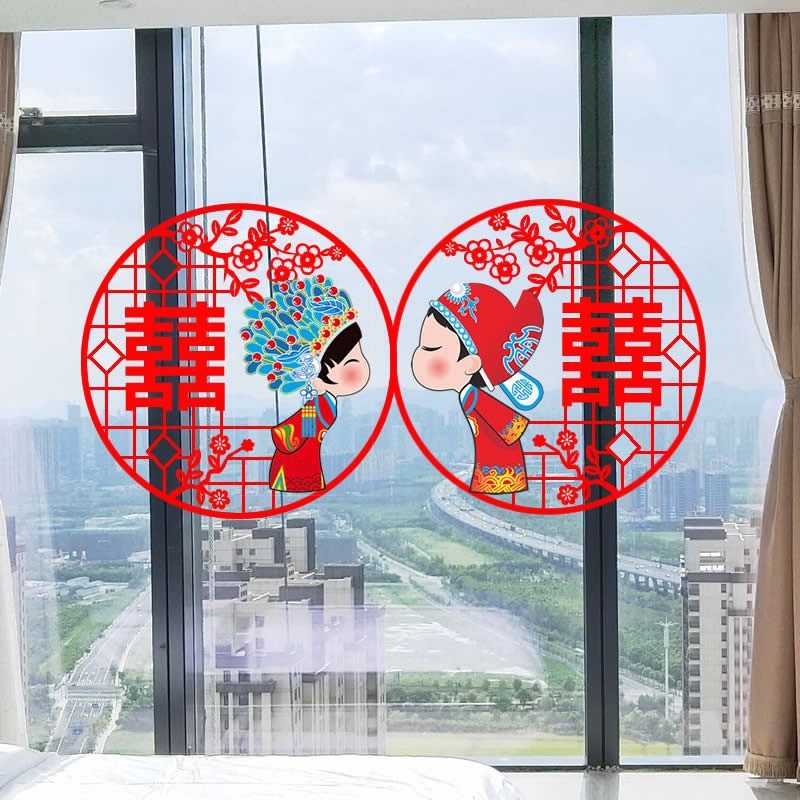 Flocking cloth happy word a pair of wedding supplies wedding room decoration happy child wedding scene layout new door happy