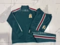 2627 long pull mexican green