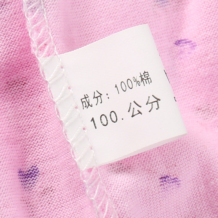 内裤200斤女士纯棉裆三角裤中老年舒适加肥加大厂家一件代发