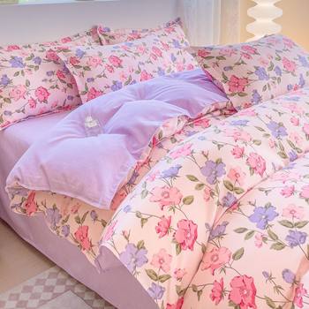 Skin-Friendly Cotton Twill Printed Double Four-Piece Set, Simple Single-Piece Duvet Cover, Fresh Style Dormitory Single Three-Piece Set Wholesale