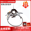 Outdoor Picnic Barbecue Oven Card-type Oven Foldable Butane Gas Oven Windproof Fierce Oven Camping Stove Hob