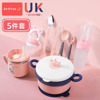 Baby Water-Filled Insulated Food Bowl Removable Anti-Fall Kidsren's Special Stainless Steel Suction Cup Bowl Tableware Set Export