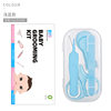 Baby Nail Clipper Set Children Baby Nail Clipper 4-piece Set Newborn Anti-pinch Nail Clipper Manicure Tool