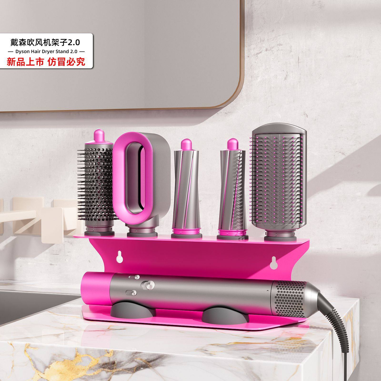 Cross-border use for Dyson Airwrap curling bar HS01/HS05 anti-fly warping dry hair nozzle air nozzle accessories