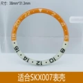 Light orange