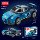 Lele Brothers Mini Street View совместим с моделью здания Lego City, детской образовательной сборкой, строительным блоком, игрушкой-подарком mini 75