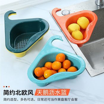Kitchen Drain Basket Household Sink Filter Hanging Dry and Wet Separation Kitchen Storage Rack Storage Artifact Sink