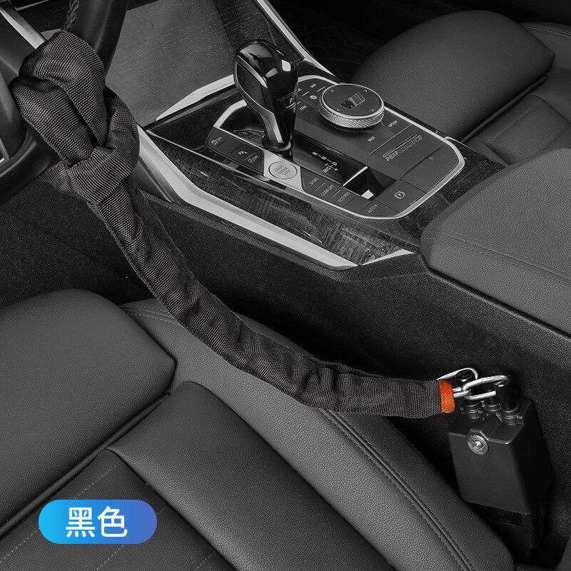 12975 シートベルトチェーンロック ブラック