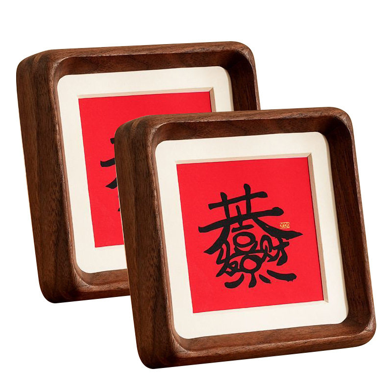 Black Walnut Mortise and Mortise Solid Wood Desktop Ornaments Calligraphy Mini Photo Frame Set Table Chinese Style Picture Frame Mini Wooden Frame Mounting