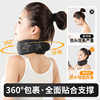 Neck Protector Neck Sleeve U-shaped Neck Protector Neck Pillow Forward Head Straighter Office Household Cervical Spine Support Fixed Neck Brace